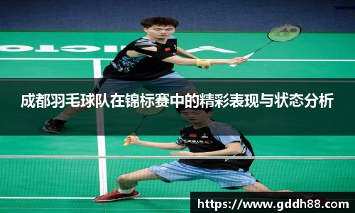 MK体育发展有限公司