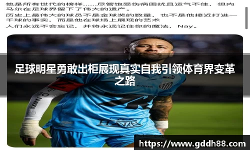 MK体育发展有限公司