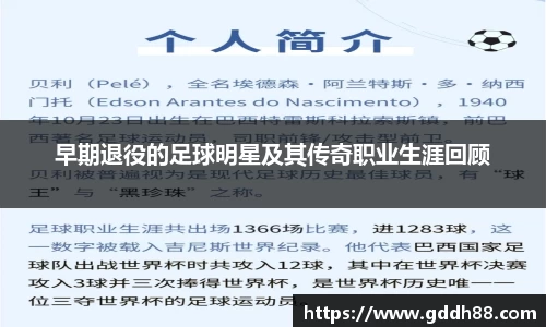 MK体育发展有限公司